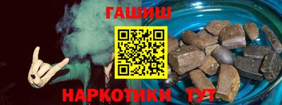 кокаин VHQ Канаш