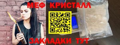 кокаин VHQ Канаш