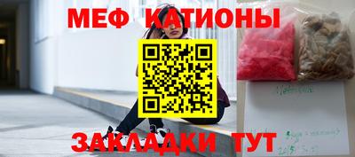 дурь Кандалакша