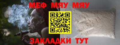кокаин VHQ Канаш